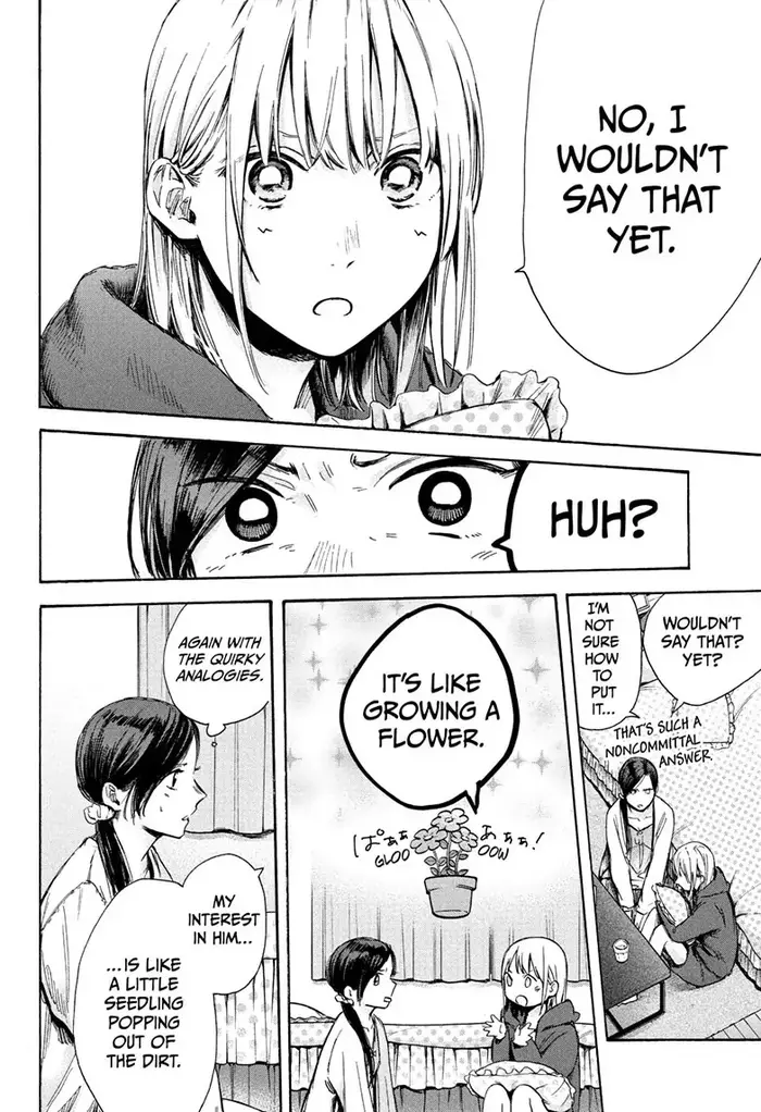 Blue Box Chapter 67 image 04_optimized